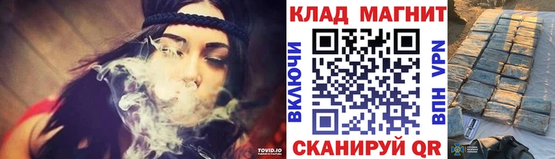 Купить наркотики сайты Новое Девяткино КОКАИН Мефедрон Гашиш