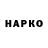 ТГК гашишное масло XODBAKS