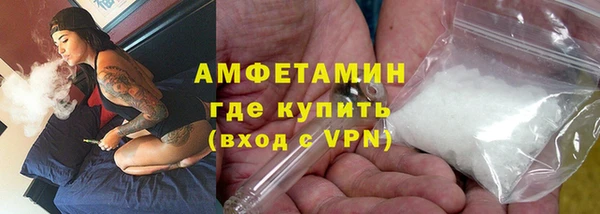 дмт Балахна
