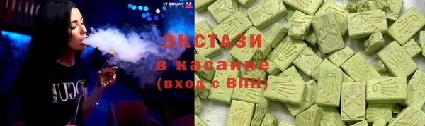 дмт Балахна