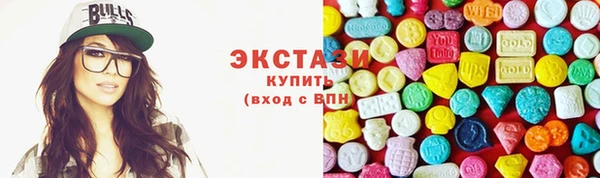 Альфа ПВП Балабаново