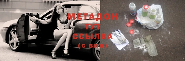 Альфа ПВП Балабаново