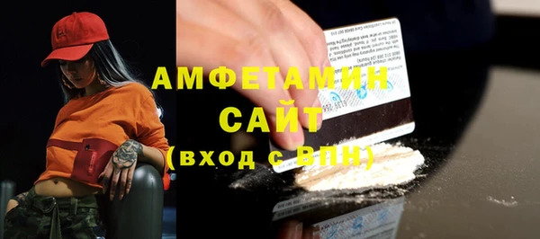дмт Балахна