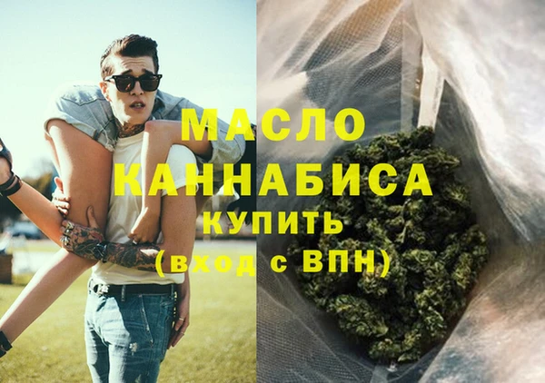 дмт Балахна