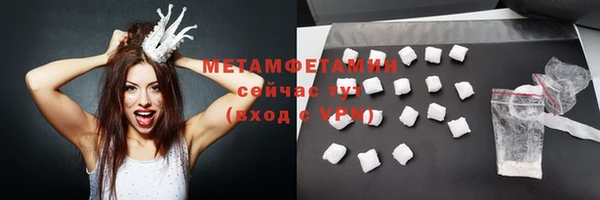 дмт Балахна