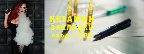 дмт Балахна