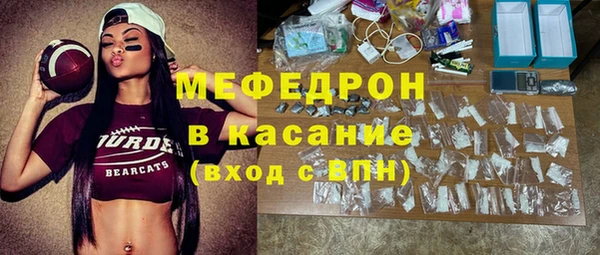 дмт Балахна