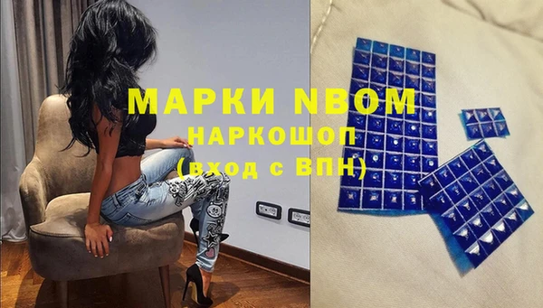 дмт Балахна