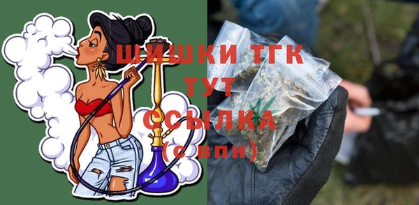 Альфа ПВП Балабаново