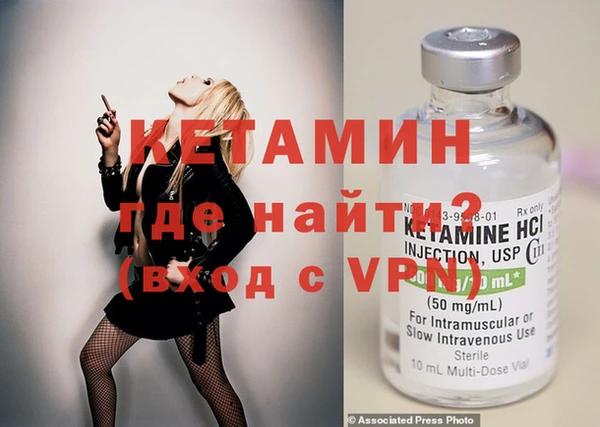 дмт Балахна