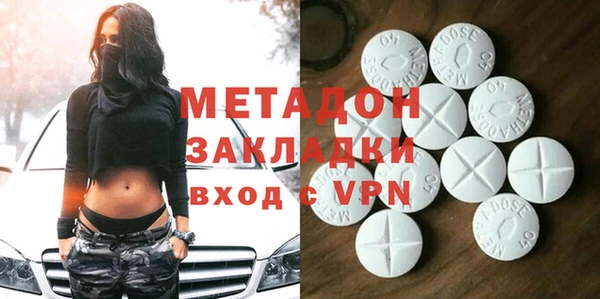 дмт Балахна