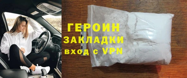 дмт Балахна