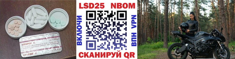цены   Новое Девяткино  Лсд 25 экстази кислота 