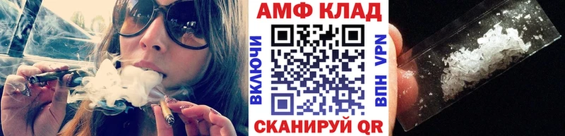 Метамфетамин витя  Новое Девяткино 